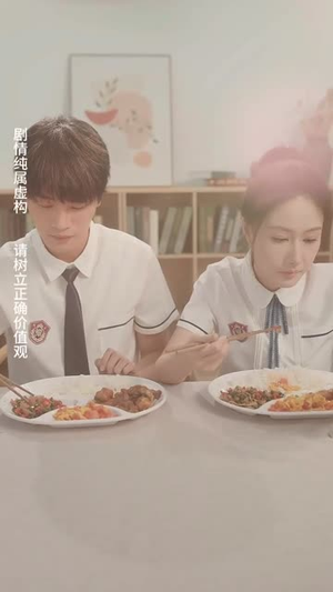 商战女王只谋权不谋爱（77集）短剧在哪个平台