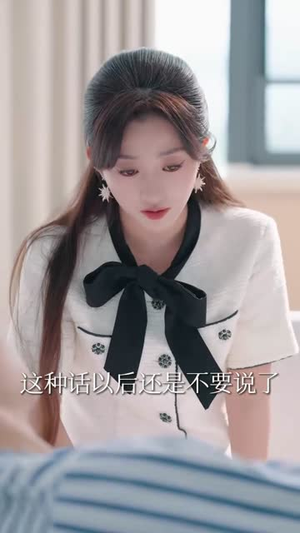 再见机长先生，我要结婚了（56集）热门火爆短剧