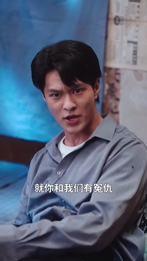 开局退婚空间小人不停搬搬搬（82集）哪个网站可以看