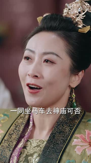 穿书恶女攻略反派夫君(61集) 穿书恶女攻略反派夫君(61集)好看短剧追不停