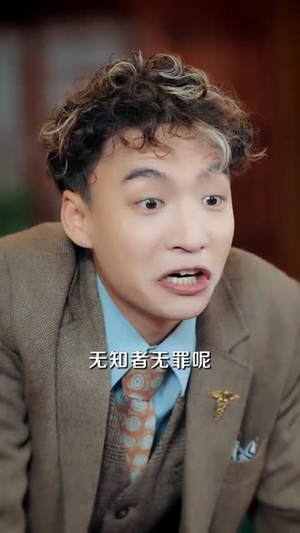 老千黑白人生&老千,黑白人生(77集) 老千黑白人生&老千,黑白人生(77集)哪个短剧网能看