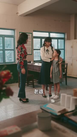 八零,我成了老公的朱砂痣(64集) 八零,我成了老公的朱砂痣(64集)短剧