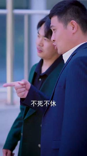 叛师后，大师姐哭了（82集）热门短剧在线看