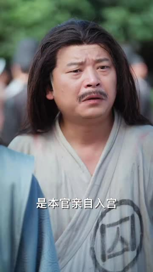 嫁给乞丐后我母仪天下（54集）热门短剧大全