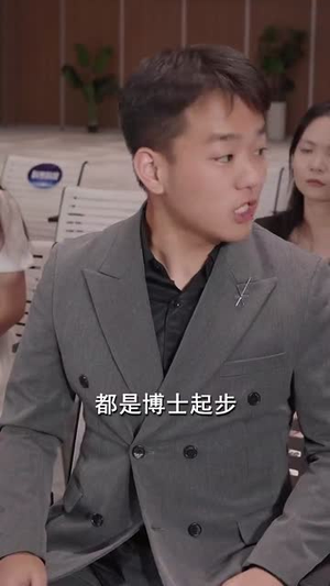 你不想我幸福我偏要狠狠的幸福（84集）好看短剧追不停