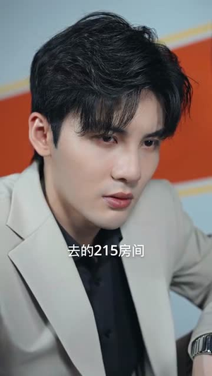 开启我竟在浴缸复活了N次（50集）好看的短剧分享