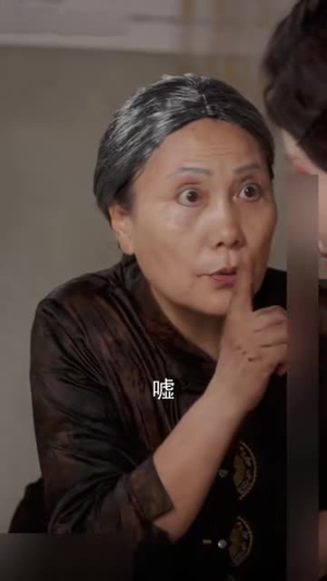 女人村全剧看到大结局