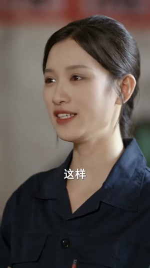 小福宝靠泥塑惊艳八零（93集）免费观看就是爽