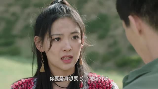 独库夜未眠（20集）热播短剧排行榜