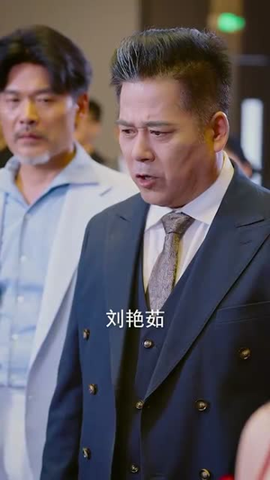 重生后我步步为营 (81集) 短剧太好看了