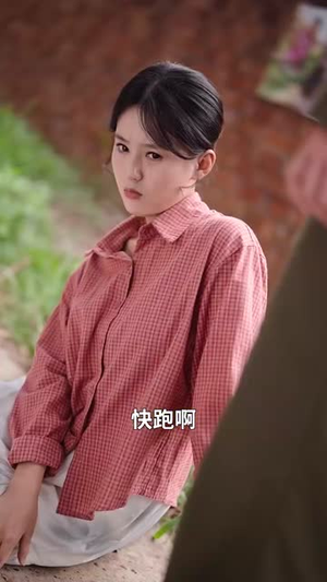 开局退婚，空间小人不停搬搬搬(82集)好看短剧推荐