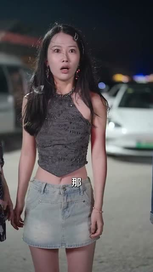 重生后我分手回岛赶海桶桶爆仓 (81集) 一起追短剧