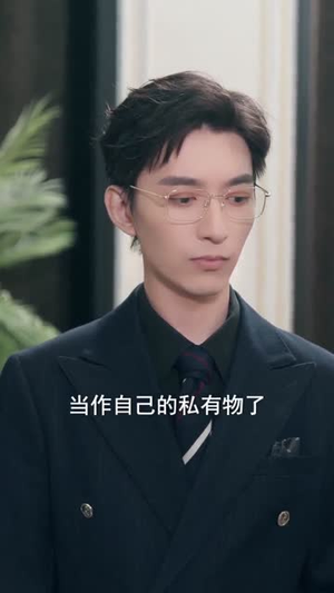 奈何明月负相思（60集）好看的短剧分享