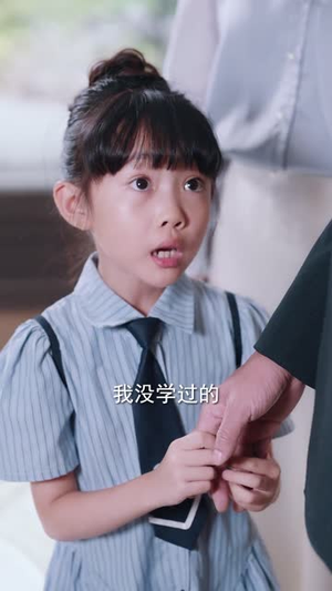 妈妈我不要再爱你了（70集）正能量短剧分享