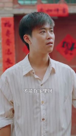 重生年代我有空间缺粮不慌(104集) 重生年代我有空间缺粮不慌(104集)好看短剧看不停