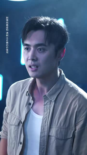 无法逃离的赌桌（67集）免费观看就是爽