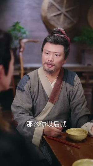 乱世荒年我每日一卦粮肉满仓（76集）今日最火短剧