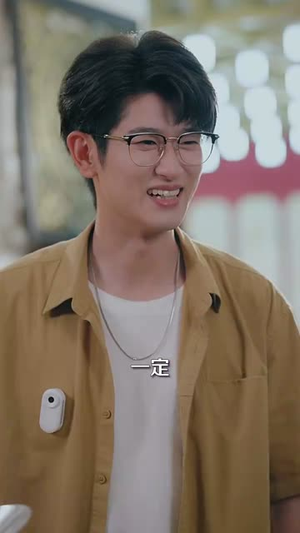 收废品怎么了我就要拒绝校花（80集）短剧全集免费