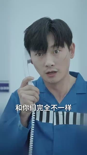 碧落黄泉不相见（73集）在线看免费版