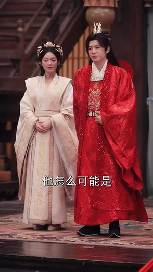 街边炒粉天下尊我为暗皇（70集）好看短剧追不停