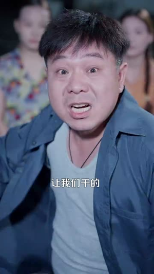 重生九八我成了商界教父(106集) 重生九八我成了商界教父(106集)全季一次看完