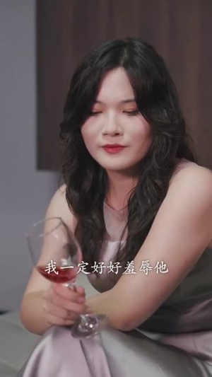 我靠怨气收集系统成为巨星(82集) 我靠怨气收集系统成为巨星(82集)精彩的网络短剧