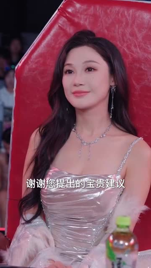 被雪藏后我觉醒怨气收集系统（81集）热门短剧推广