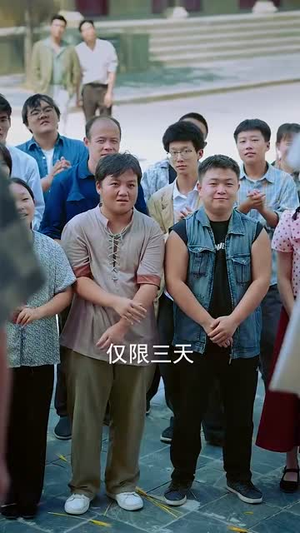 从此江河入江湖（82集）超好看短剧推荐