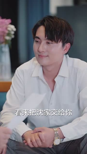 求婚被拒我反手娶了傻妹妹（83集）最热短剧抢先看