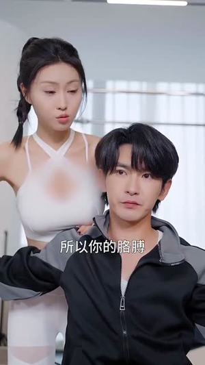 物价贬值天堂即是深渊（61集）红果短剧免费看