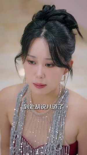 一颗黄金梨救了全村人(88集) 一颗黄金梨救了全村人(88集)精彩不断免费看