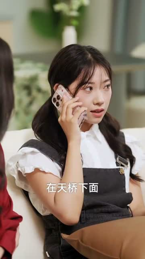 消费返现开启我的自由人生（81集）爆款短剧追不停