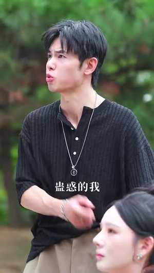 涅槃拒饮忘情水（60集）集免费看短剧