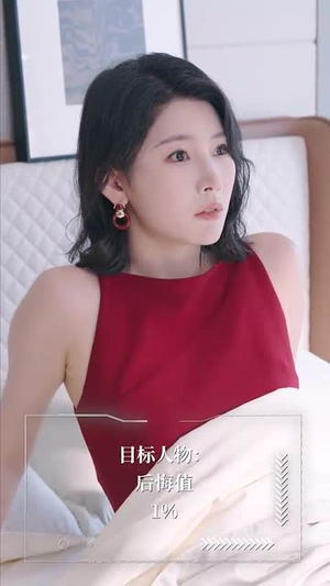 炮灰女主但满级通关(62集) 炮灰女主但满级通关(62集)无需会员轻松看