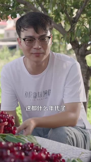 回档2000开启极品人生（106集）穿越短剧推荐