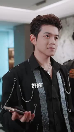 家庭群曝光后我杀疯了(30集) 家庭群曝光后我杀疯了(30集)好看的短剧分享