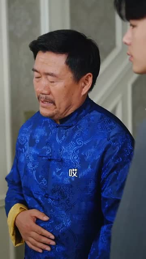 退婚后我仙人身份藏不住了（86集）短剧看全集