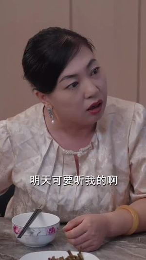 败者为王（80集）短剧推荐上热门