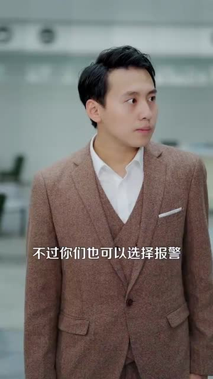 快递员的神级奖励系统（71集）完整版免费观看