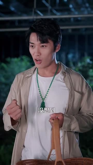 农村我种的粮食都成精了（101集）最火短剧热播中