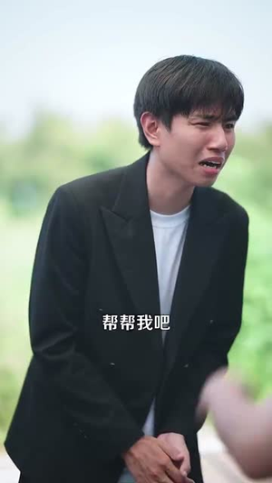 神级农民从种出纯金大西瓜开始(90集) 神级农民从种出纯金大西瓜开始(90集)热播古装短剧