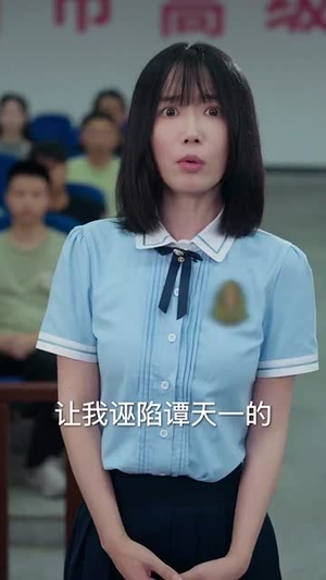 你这律师不对劲（82集）独家资源免费看