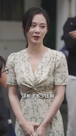 听万物心声萌娃带妈逆袭（73集）80到100集