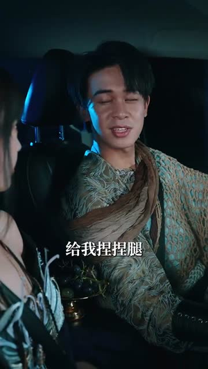 绑定神驴系统我成了最强武神(70集) 绑定神驴系统我成了最强武神(70集)推荐你们也去看