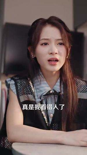 种地没前途那你问问我的十万亩地（68集）高质量短剧推荐