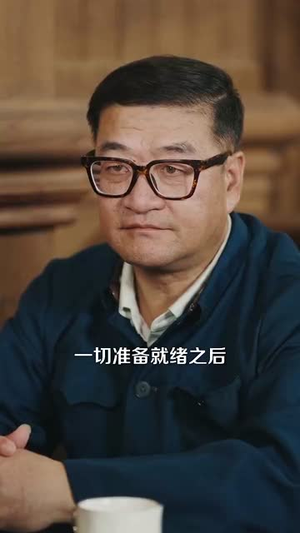 重返九零我成了地产大亨（85集）精彩短剧随心推