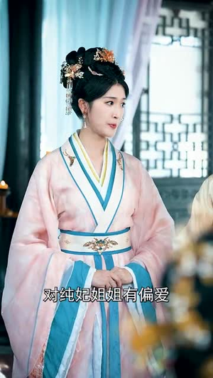 满朝文武吃大瓜公主崽崽被团宠（80集）看短剧放松一下