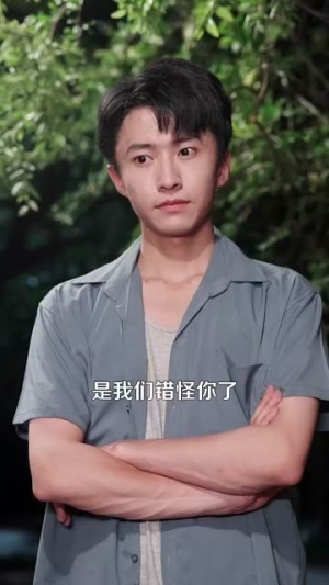 完美人生从回到八零开始（94集）原创精彩短剧