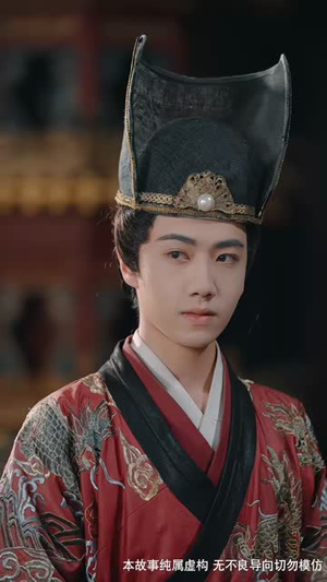 前夫君登基为帝我被迫和离（68集）短剧在线看