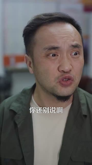 重生离婚后父子跪求我原谅（66集）精彩短剧免费看